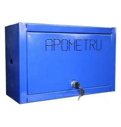 Material de prezentare Mar-Ina — Cutii metalice, imaginea 2